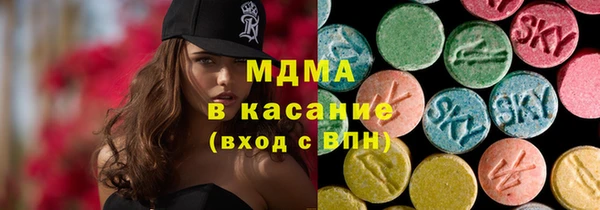 прущая мука Вязьма